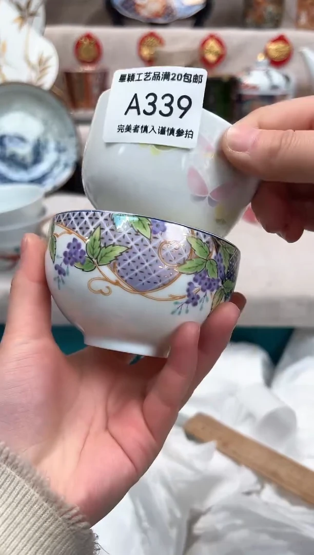 【闪购商品】339A瓷盘 餐具 默认接受微瑕下单