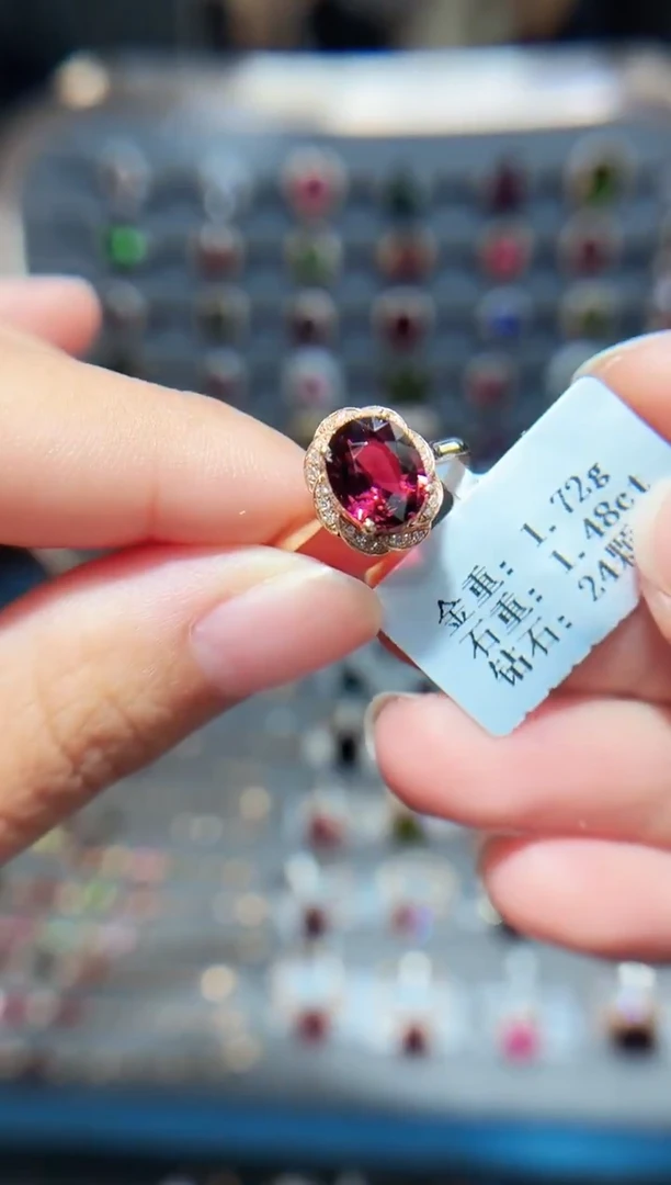 18K金镶嵌戒指碧玺1.48.