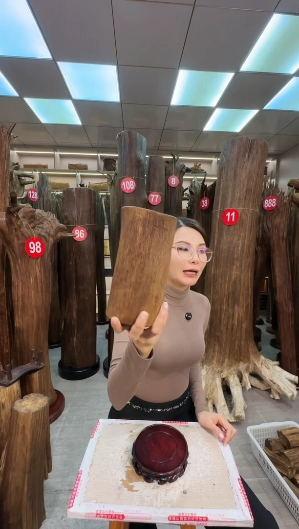 沉香沉香枕沉香原料 七天无理由