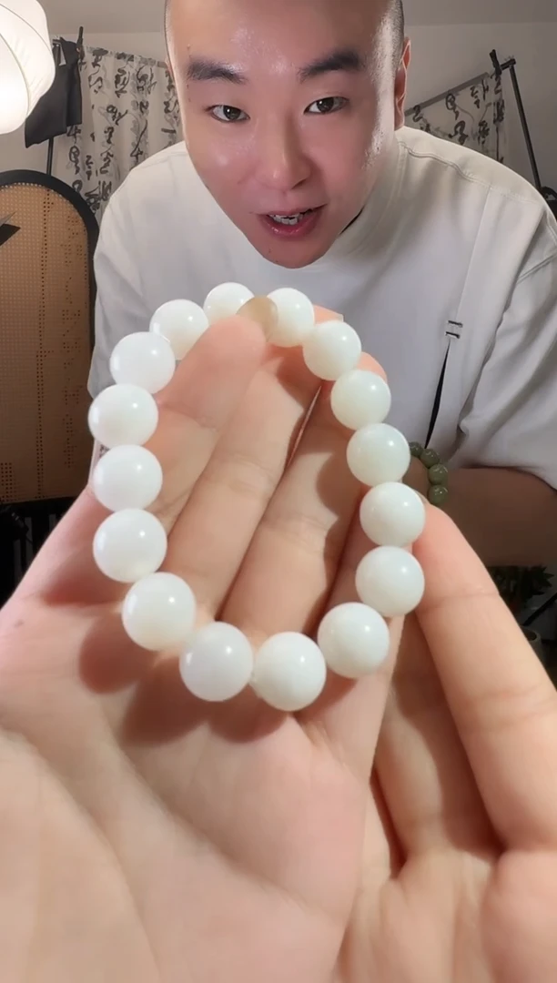 手串未镶嵌和田玉手串 xp 12mm