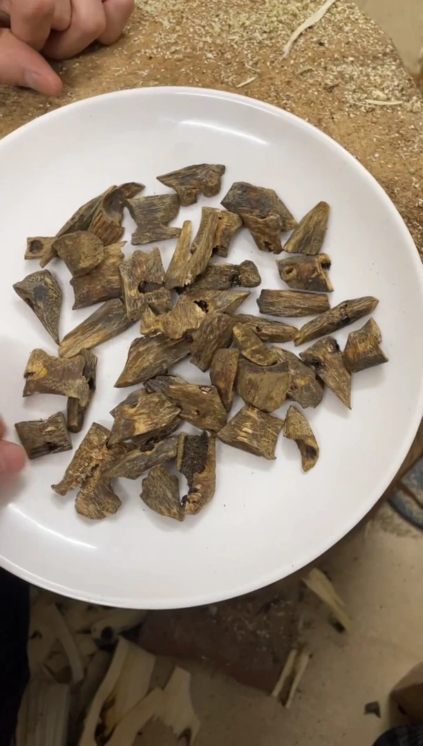 沉香沉香碎屑棋楠沉香 原料文创1