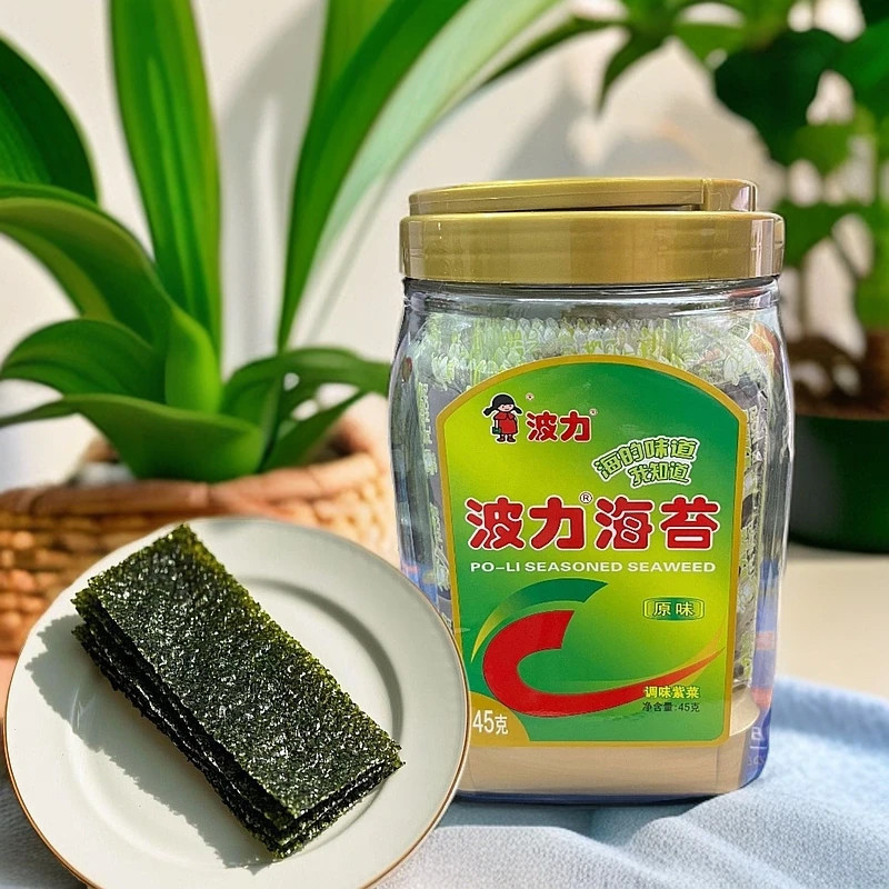 波力原味海苔(塑罐）45g