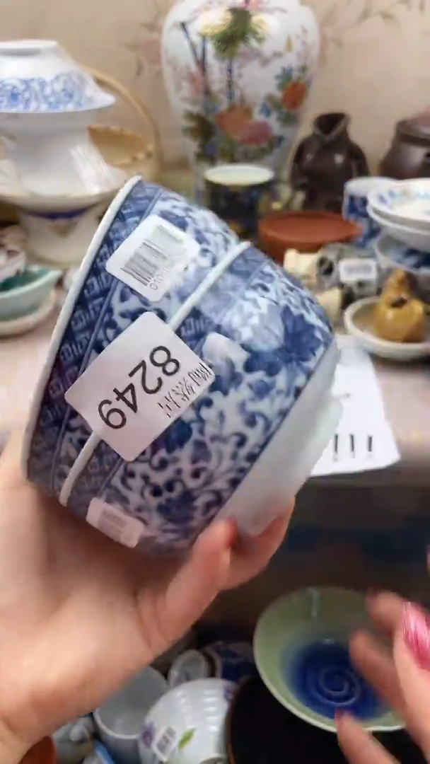 瓷片宋*鱼回流瓷器，默认微瑕8249