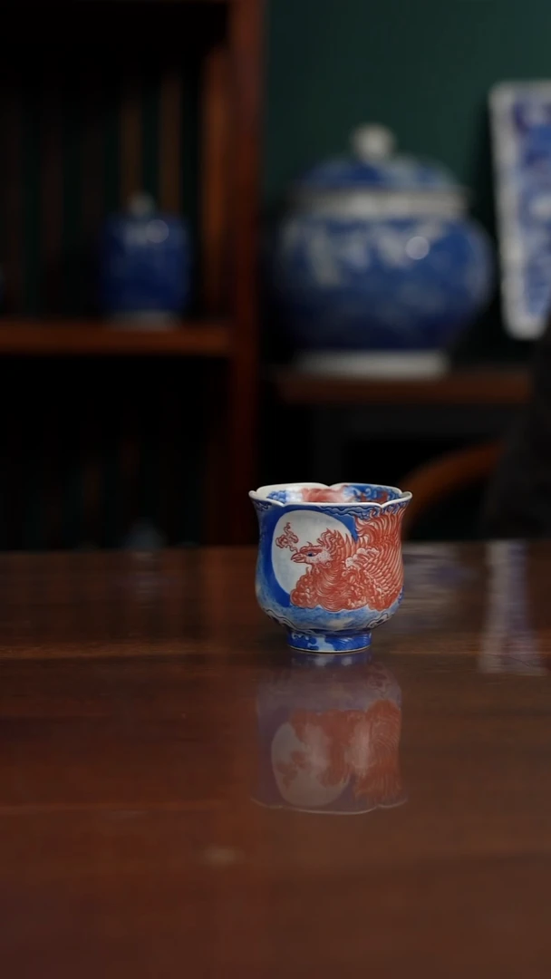 自成堂柴窑青花釉里红