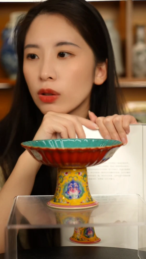 无瓷精品开片粉彩高脚盘
