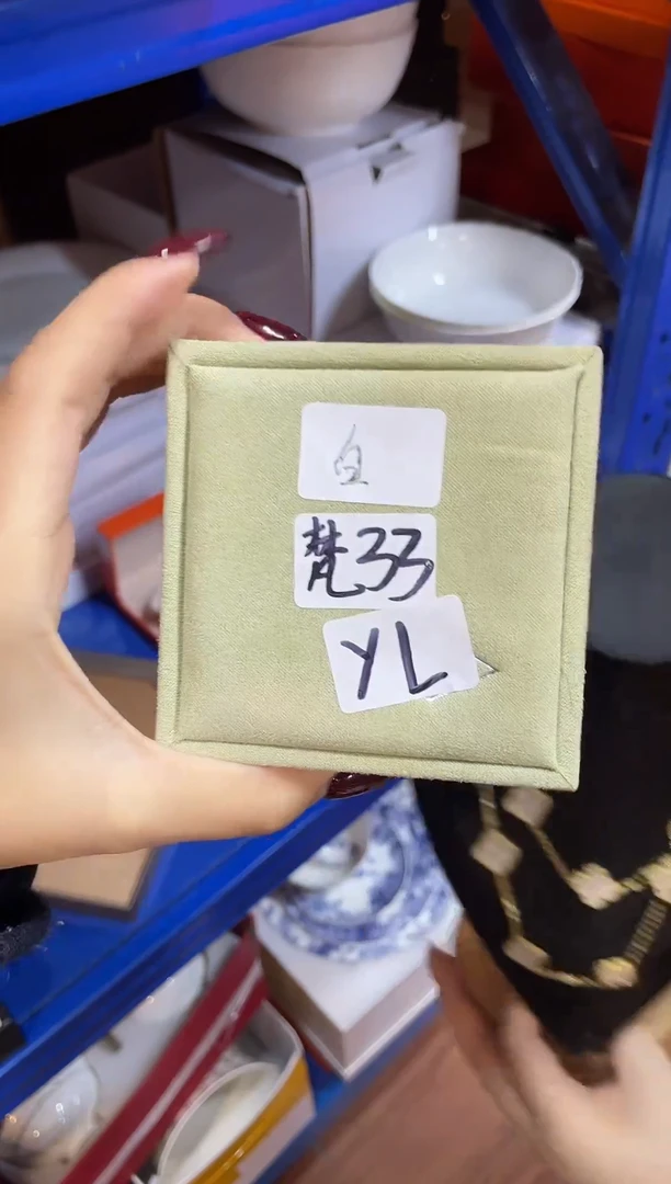 杯鸿辉家品牌瓷器，京东包邮！