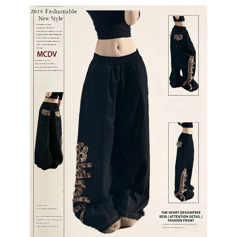 豹纹立体刺绣工装裤女设计感小众阔腿宽松美式复古牛仔裤子