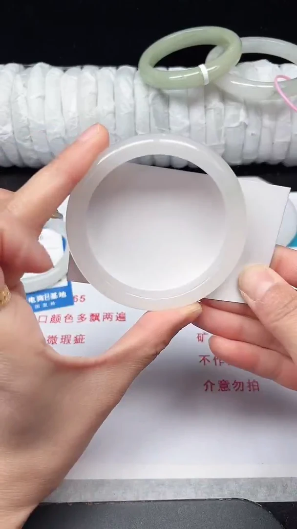 未镶嵌手镯石英质玉107-58/59