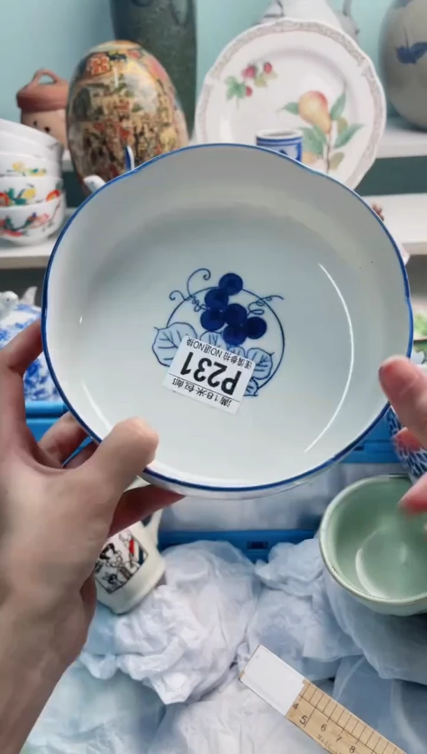 陶瓷思**牢P231*****
