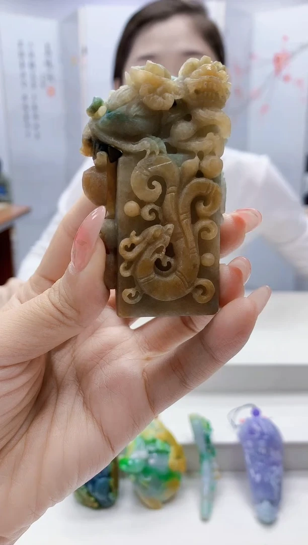 未镶嵌定制翡翠3099ty-毛货挂件79