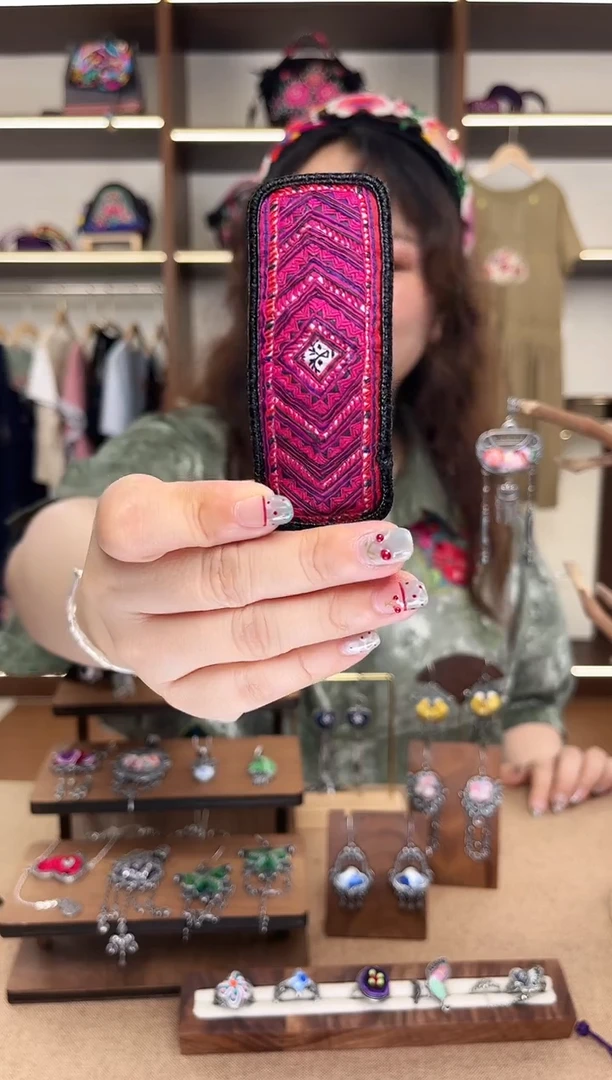 织绣1914黔东南苗族刺绣