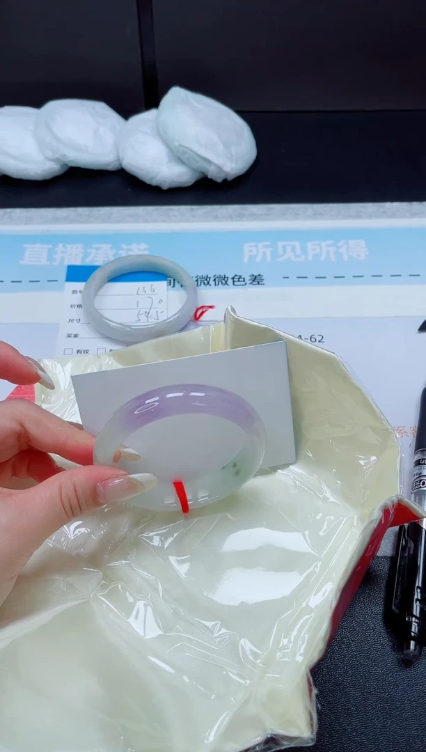 无非金属所见即所得137-56