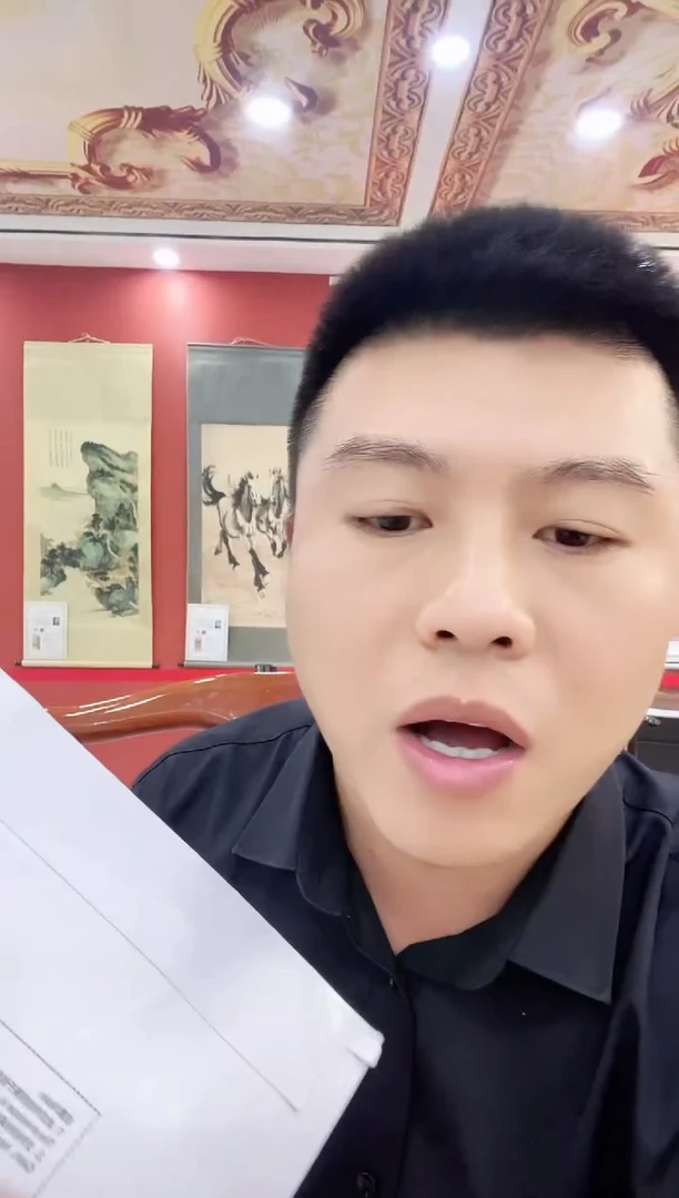 书法精品书法作品  携带收藏证书（随机）