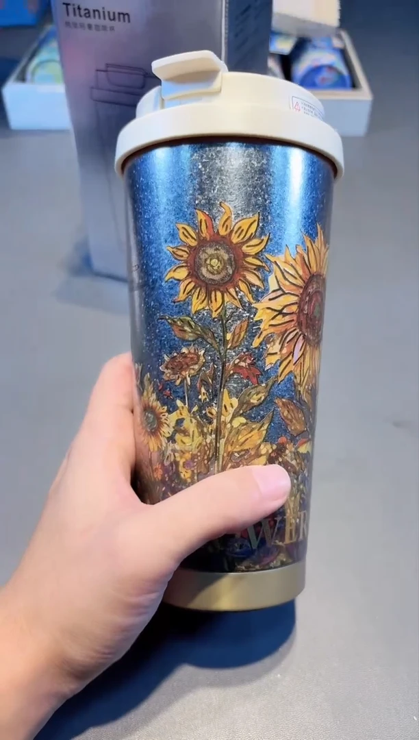【闪购商品】瓷片全球名品好物购物店
