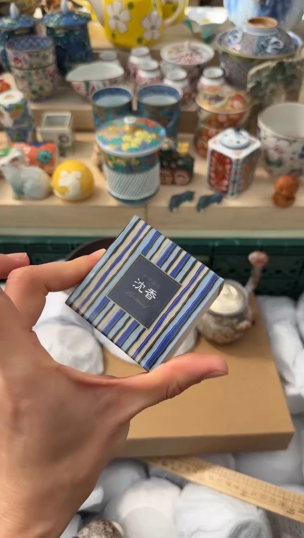 【闪购商品】瓷片 AAAAAAAAAAAAA