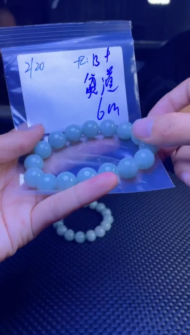 【闪购商品】定制翡翠未镶嵌珠串