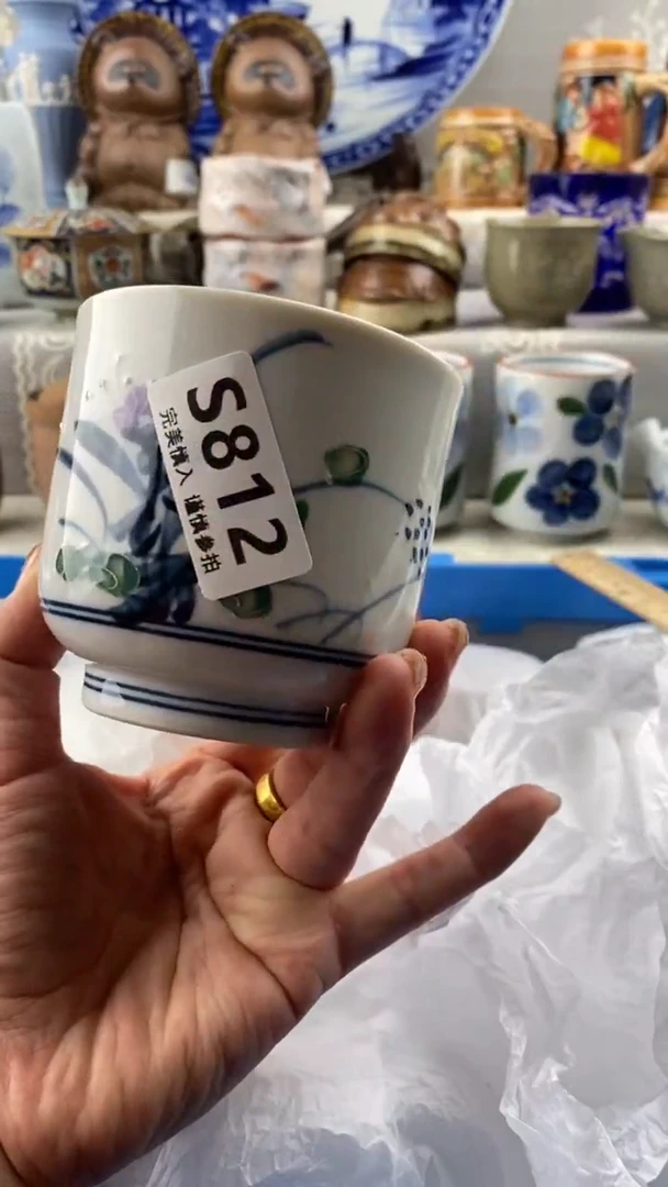 【闪购商品】812