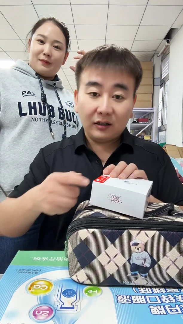 织物琪老板女包6号店超好看