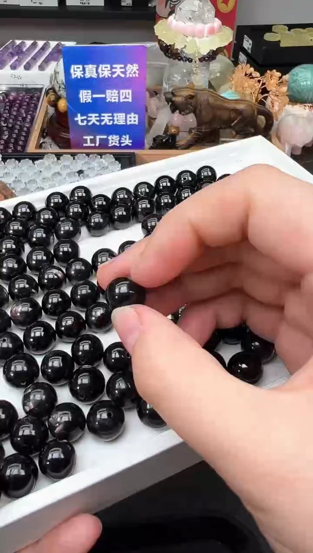 【闪购商品】未镶嵌颈饰水晶79a多样性发其一/3.15/1个