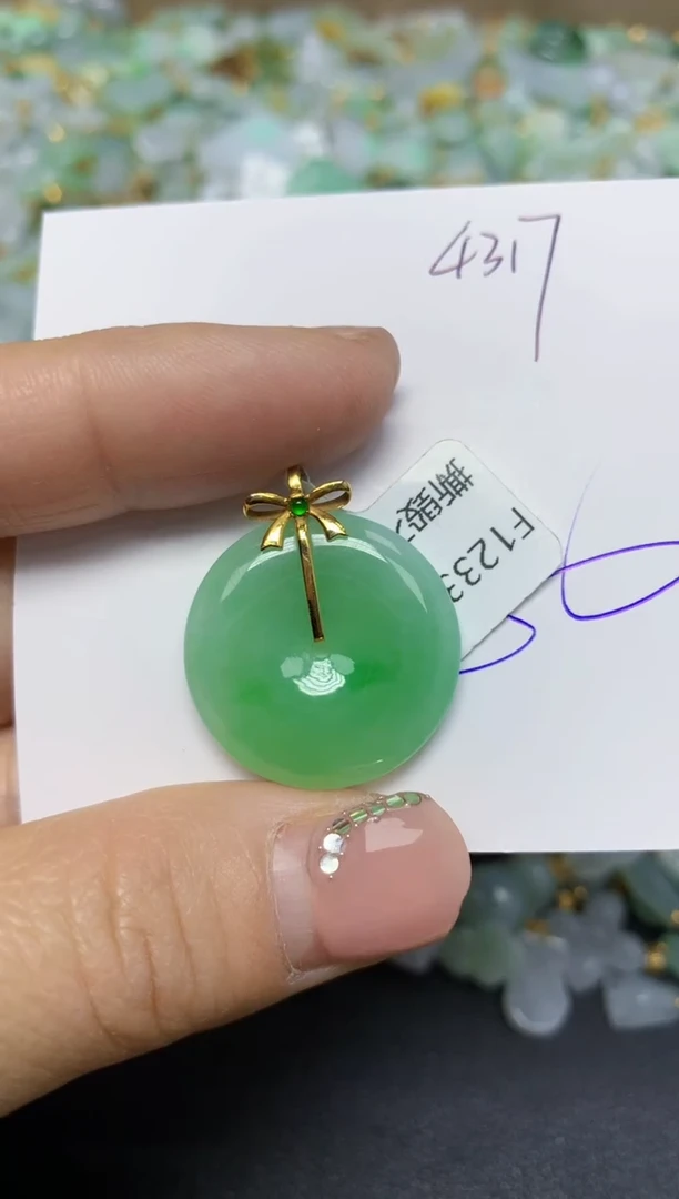 【闪购商品】翡翠挂件18K金镶嵌 天然翡翠A货