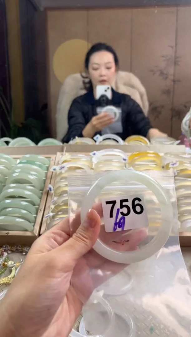 手镯玛瑙/玉髓未镶嵌756天山翠默认微抠
