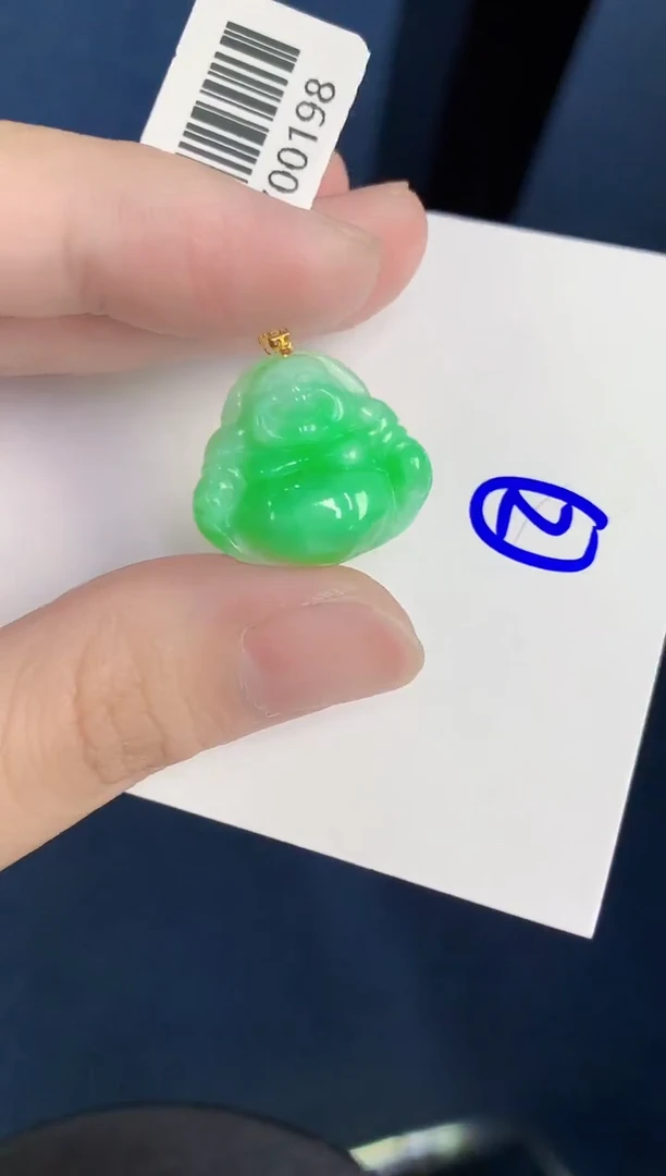 颈饰18K金镶嵌翡翠天然翡翠缅甸A货