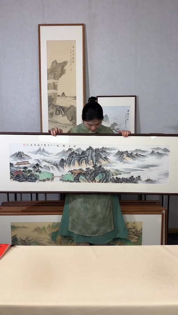 国画手绘*祥山福地52*172cm带框发货