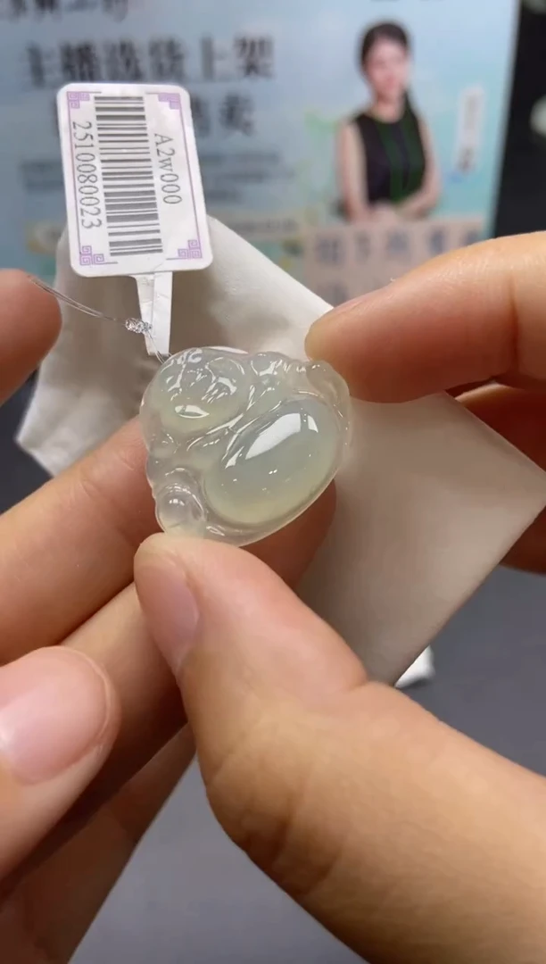 未镶嵌定制翡翠天然翡翠a货18