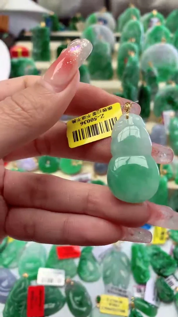 【闪购商品】翡翠颈饰18K金镶嵌挂件