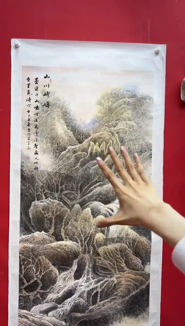 国画画家陆远华纯手绘原作