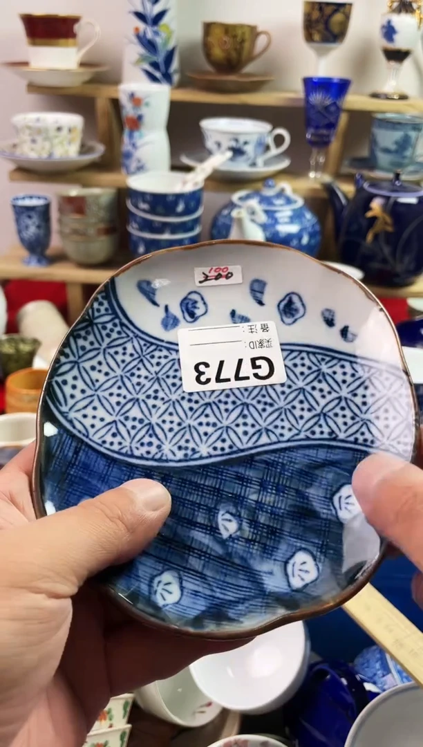 瓷片八**兵77777777777 G773