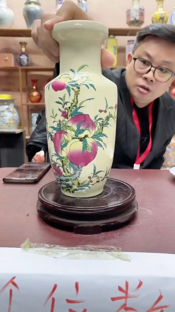 瓷片景德镇老厂瓷00037