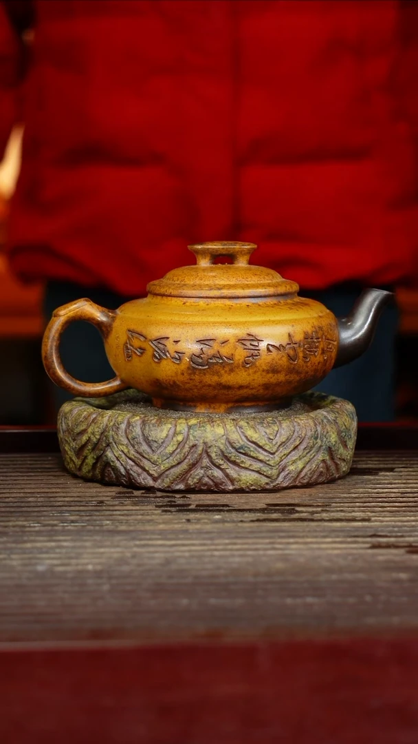宜兴原矿紫砂壶茶壶宜兴原矿紫砂壶茶壶380C