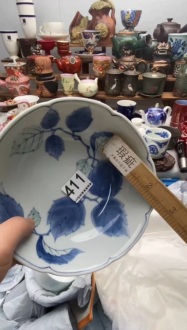 瓷片新号开播亏米做福利下单包邮