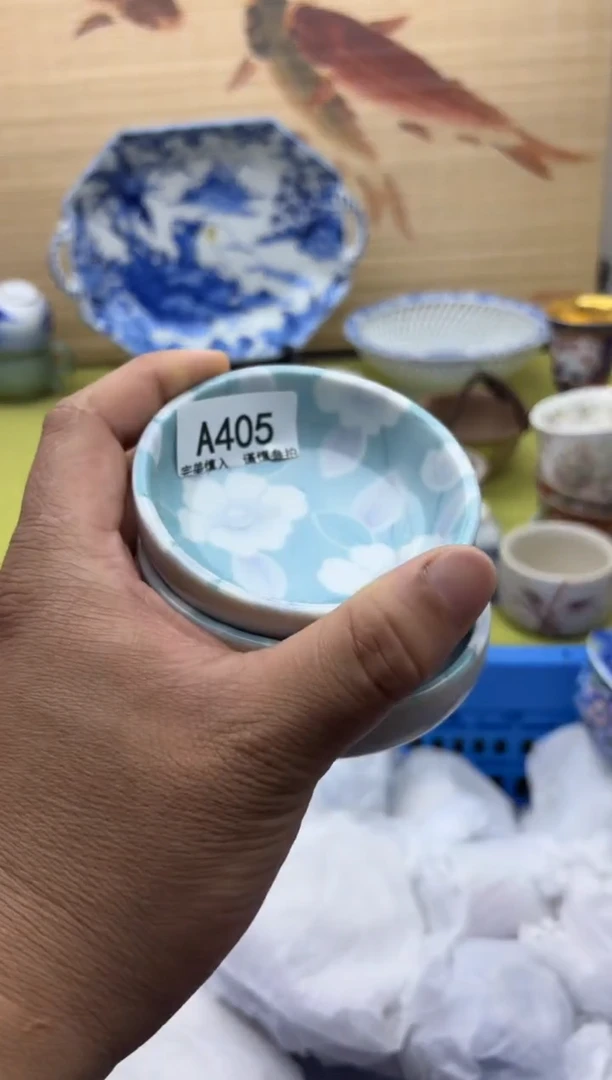 瓷片昂*405十八包邮