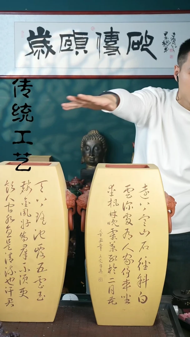 【闪购商品】紫砂茶壶原矿全手2个