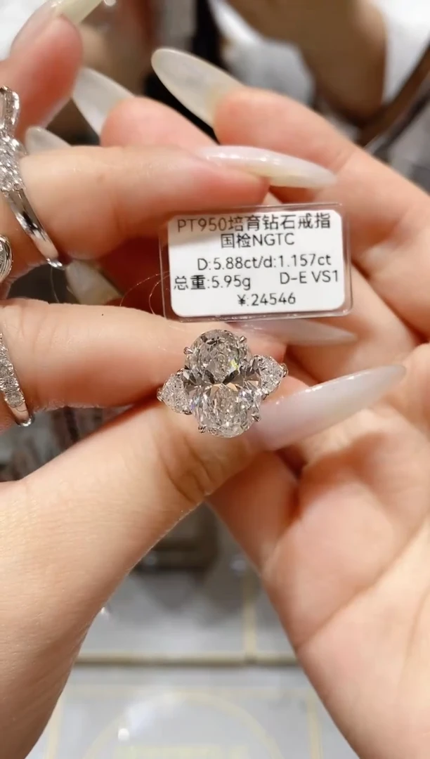 铂Pt950镶嵌实验室培育钻石5.88