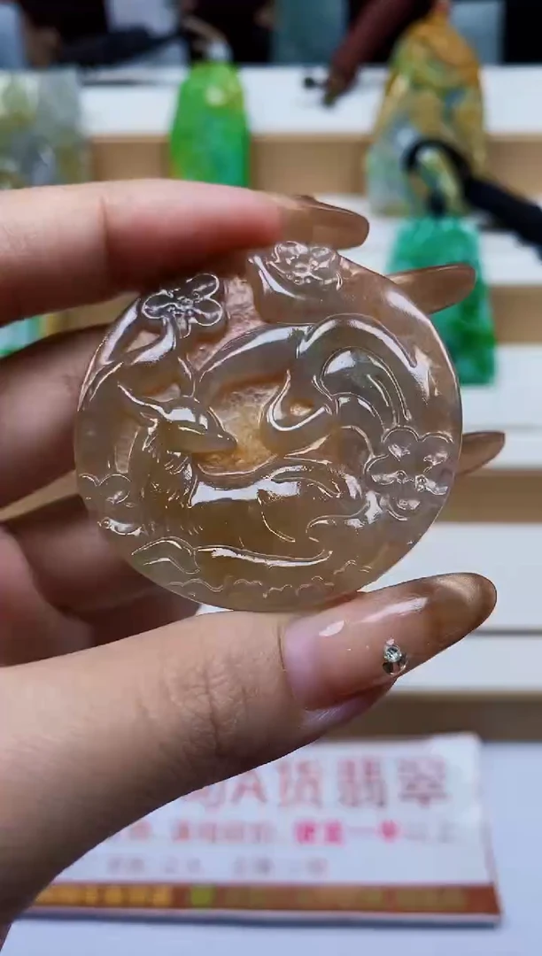 颈饰未镶嵌翡翠1