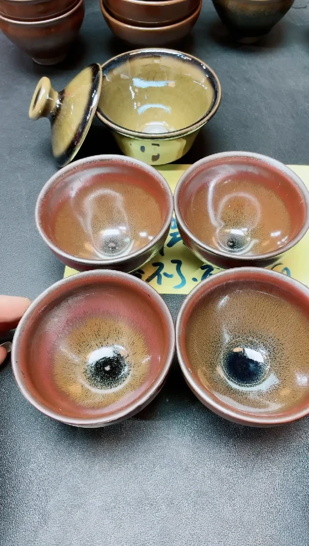 【闪购商品】茶盏74     4只