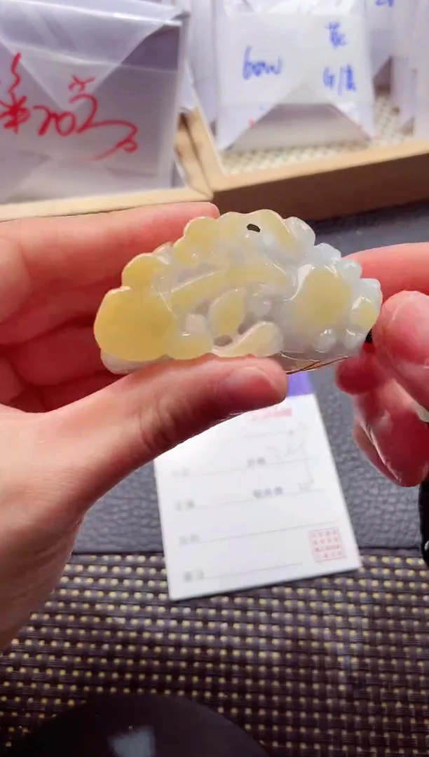 颈饰未镶嵌翡翠000111