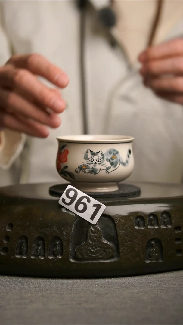 961景德镇陶瓷茶器系列
