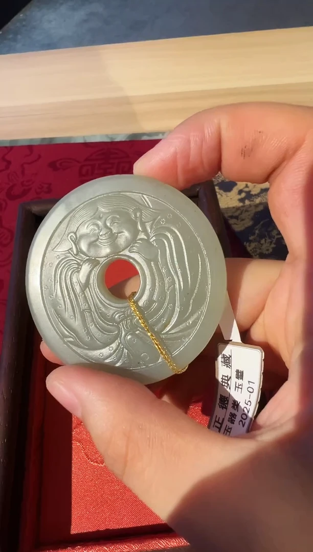 【闪购商品】和田玉挂件未镶嵌39奶奶