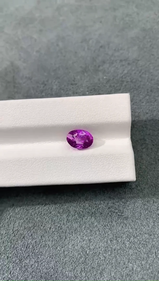 裸石彩色蓝宝石无烧紫罗兰 2.66CT
