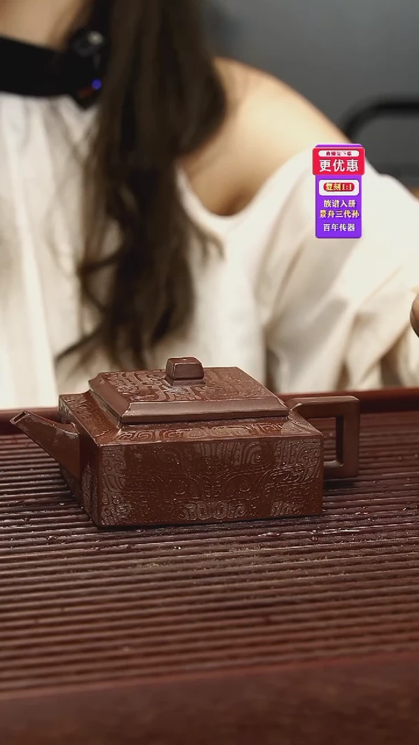 茶壶紫砂紫砂壶紫砂壶