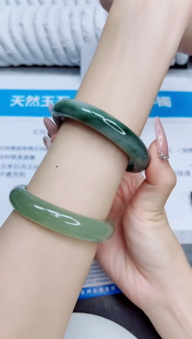 未镶嵌手镯石英质玉229/57
