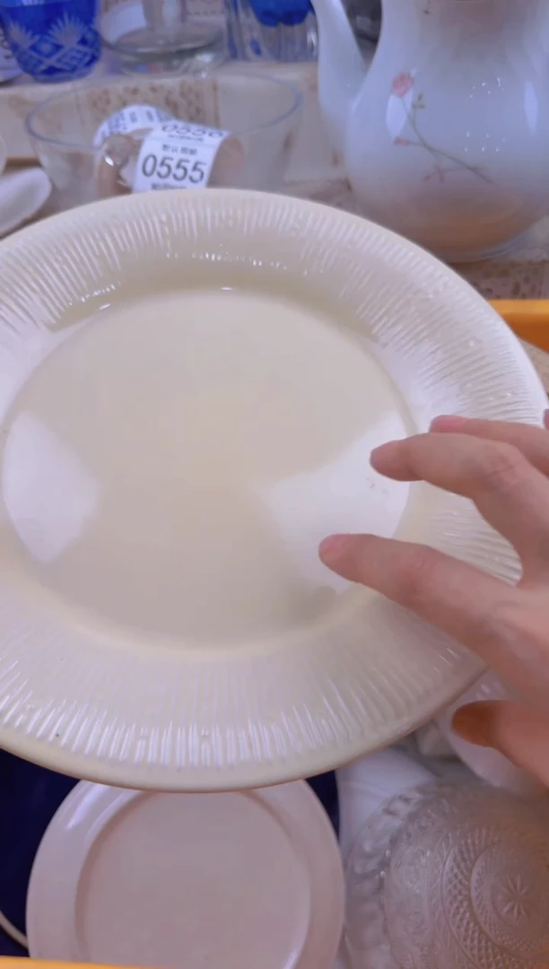 549默认微瑕，满20元包邮