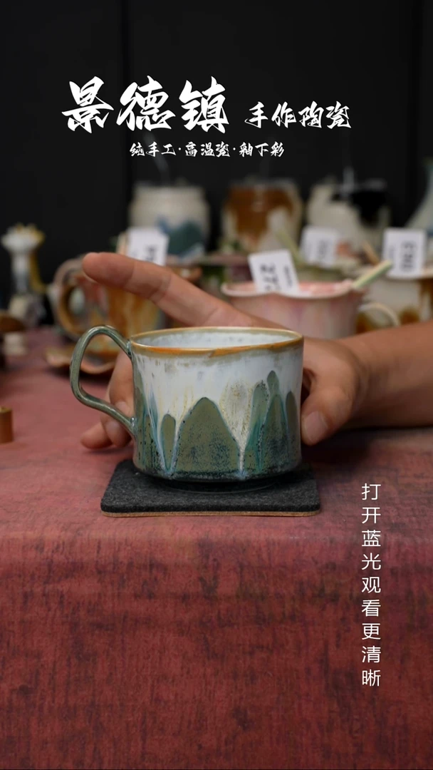 原创景德镇手工高温陶瓷275