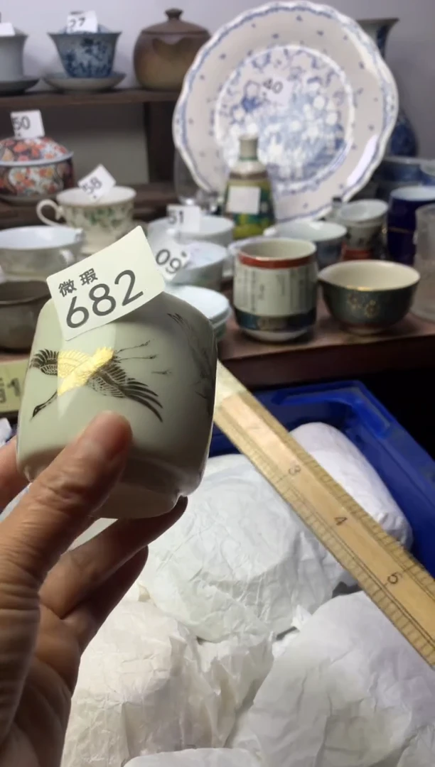 【闪购商品】瓷片明雅阁工艺品店