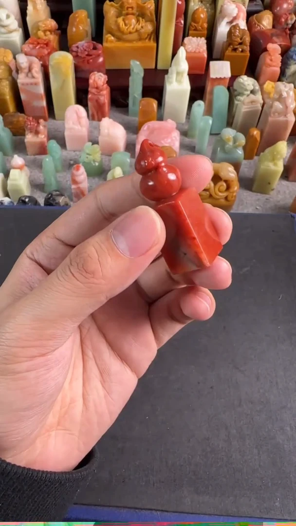 老挝石印石编号编号3317