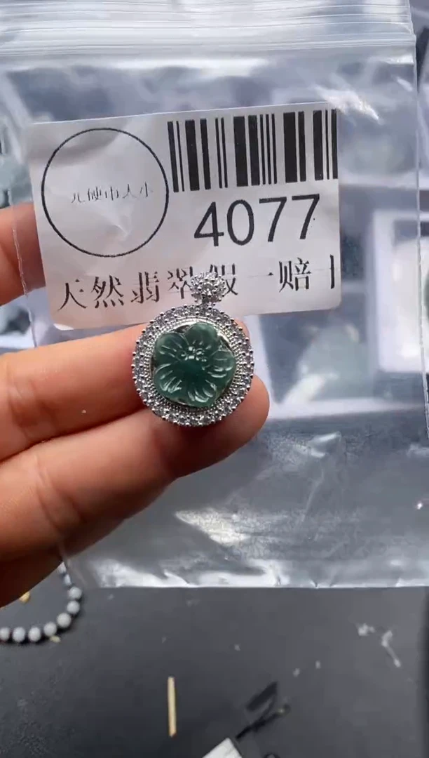 吊坠(不含链)未镶嵌翡翠4077